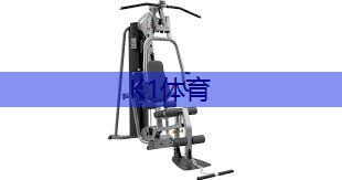 怎么悬浮乒乓球台