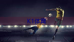 乒乓球台面破了怎么修