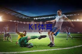 乒乓球台被缩小怎么办