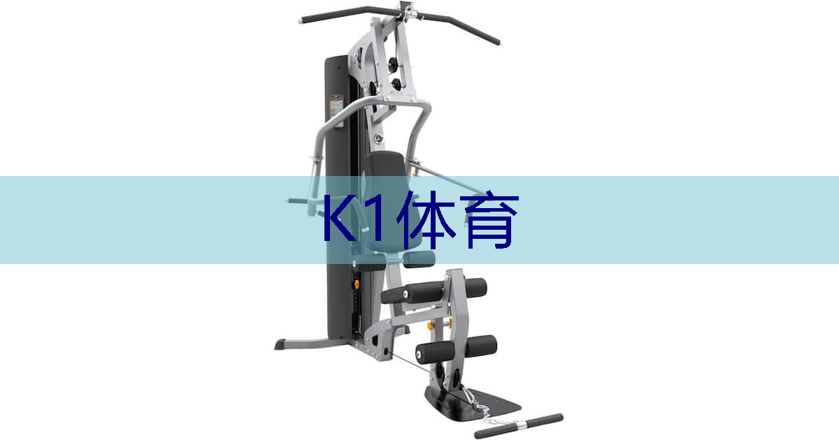 乒乓球台是多长多宽