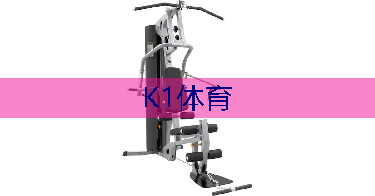 哪种乒乓球台声音小