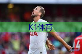 天然健身房室内