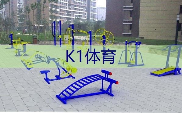 乒乓球台宽度长度多少合适
