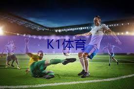桂平乒乓球台系列
