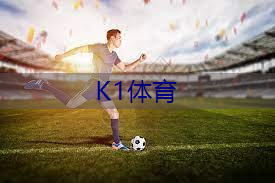 一个星期室内健身
