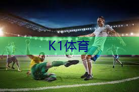 室内健身操剧烈