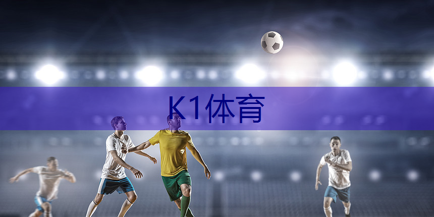 室内减压健身操怎么做的