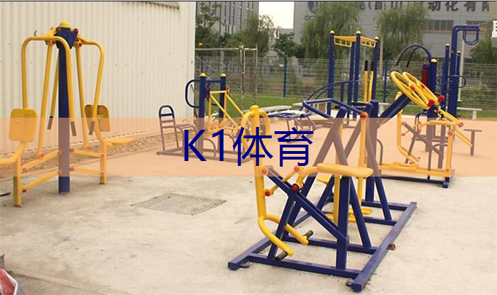 运动服装：时尚合身｜让你在运动中展现个人风采
